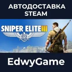 Sniper Elite 3 · STEAM GIFT · AUTO-DELIVERY