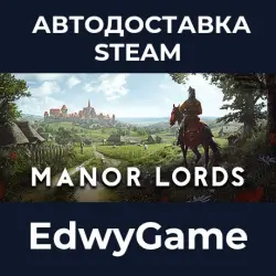 Manor Lords · STEAM GIFT · AUTO-DELIVERY