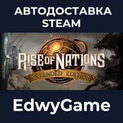 Rise of Nations: Extended Edition · STEAM GIFT · AUTO-DELIVERY