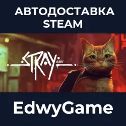 Stray · STEAM GIFT · AUTO-DELIVERY