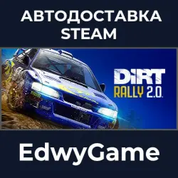 DiRT Rally 2.0 · STEAM GIFT · AUTO-DELIVERY