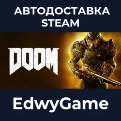 DOOM · STEAM GIFT · AUTO-DELIVERY