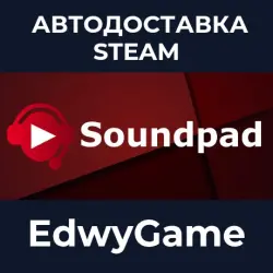 Soundpad · STEAM GIFT · AUTO-DELIVERY