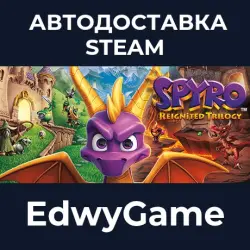 Spyro Reignited Trilogy · STEAM GIFT · AUTO-DELIVERY