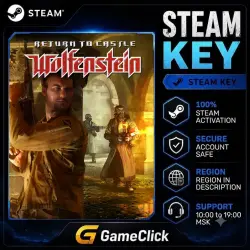 Return to Castle Wolfenstein ‖ Russia - CIS - Global ‖ Steam • Key