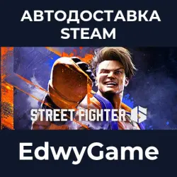 Street Fighter 6 · STEAM GIFT · AUTO-DELIVERY