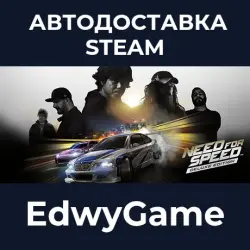 Need for Speed Deluxe Edition · STEAM GIFT · AUTO-DELIVERY