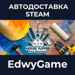 Хаус Флиппер House Flipper · STEAM GIFT · AUTO-DELIVERY