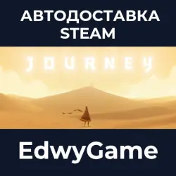 Journey · STEAM GIFT · AUTO-DELIVERY