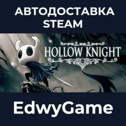 Hollow Knight · STEAM GIFT · AUTO-DELIVERY