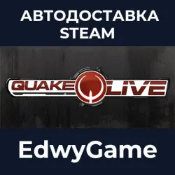 Quake Live · STEAM GIFT · AUTO-DELIVERY