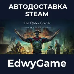 The Elder Scrolls Online Standard Edition · STEAM GIFT · AUTO-DELIVERY