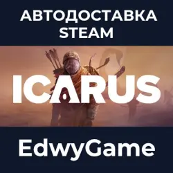 ICARUS · STEAM GIFT · AUTO-DELIVERY