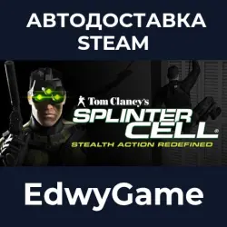 Tom Clancy's Splinter Cell · STEAM GIFT · AUTO-DELIVERY