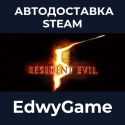 Resident Evil 5 Gold Edition · STEAM GIFT · AUTO-DELIVERY
