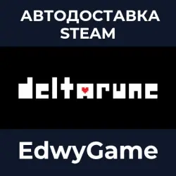 DELTARUNE · STEAM GIFT · AUTO-DELIVERY