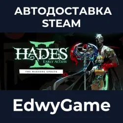 Hades II · STEAM GIFT · AUTO-DELIVERY