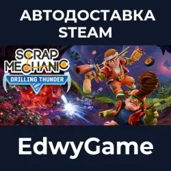Scrap Mechanic · STEAM GIFT · AUTO-DELIVERY
