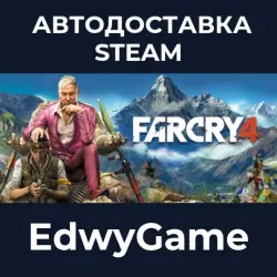 Far Cry 4 · STEAM GIFT · AUTO-DELIVERY