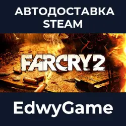 Far Cry 2 · STEAM GIFT · AUTO-DELIVERY