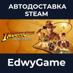 Indiana Jones and the Great Circle · STEAM GIFT · AUTO-DELIVERY
