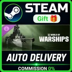 World of Warships — Starter Pack: Ishizuchi STEAM PC