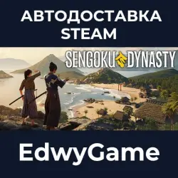 Sengoku Dynasty · STEAM GIFT · AUTO-DELIVERY