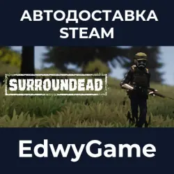 SurrounDead · STEAM GIFT · AUTO-DELIVERY