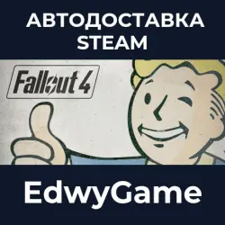 Fallout 4 Game of the Year Edition · STEAM GIFT · AUTO-DELIVERY