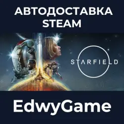 Starfield · STEAM GIFT · AUTO-DELIVERY