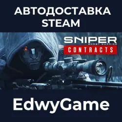 Sniper Ghost Warrior Contracts Digital Deluxe Edition · STEAM GIFT · AUTO-DELIVERY