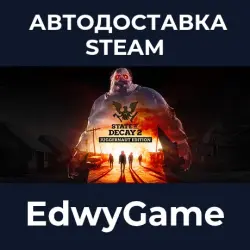 State of Decay 2: Juggernaut Edition · STEAM GIFT · AUTO-DELIVERY