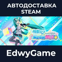 Hatsune Miku: Project DIVA Mega Mix+ VIP Edition · STEAM GIFT · AUTO-DELIVERY