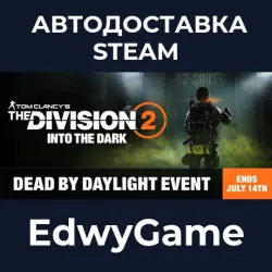 Tom Clancy’s The Division 2 Ultimate Edition · STEAM GIFT · AUTO-DELIVERY