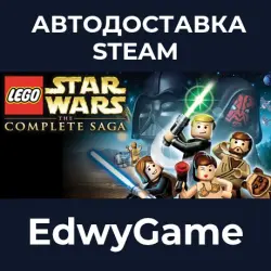 LEGO Star Wars - The Complete Saga · STEAM GIFT · AUTO-DELIVERY