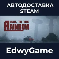 Hail to the Rainbow · STEAM GIFT · AUTO-DELIVERY