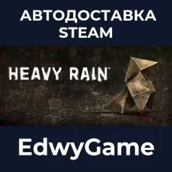 Heavy Rain · STEAM GIFT · AUTO-DELIVERY