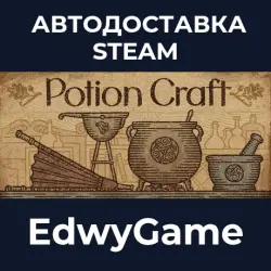 Potion Craft: Alchemist Simulator · STEAM GIFT · AUTO-DELIVERY