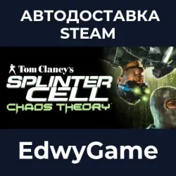Tom Clancy's Splinter Cell Chaos Theory · STEAM GIFT · AUTO-DELIVERY