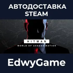 HITMAN World of Assassination Deluxe Edition · STEAM GIFT · AUTO-DELIVERY
