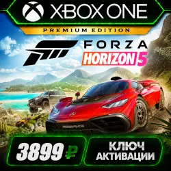 Forza Horizon 5 Premium Edition для Xbox One, Series X|S и ПК (активация ключом)