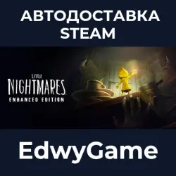 Little Nightmares · STEAM GIFT · AUTO-DELIVERY