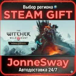 The Witcher 3: Wild Hunt — Remastered RU/KZ/UA/BY/TR/AR/CN/INDIA