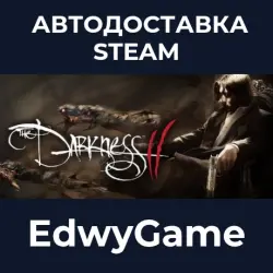 The Darkness II · STEAM GIFT · AUTO-DELIVERY