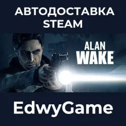 Alan Wake Collector's Edition · STEAM GIFT · AUTO-DELIVERY