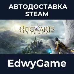 Хогвартс. Наследие Цифровое Deluxe-издание · STEAM GIFT · AUTO-DELIVERY