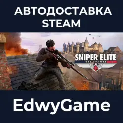 Sniper Elite: Resistance Deluxe Edition · STEAM GIFT · AUTO-DELIVERY