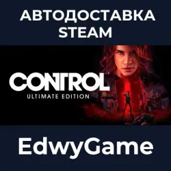 CONTROL Ultimate Edition · STEAM GIFT · AUTO-DELIVERY