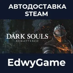 DARK SOULS : REMASTERED · STEAM GIFT · AUTO-DELIVERY