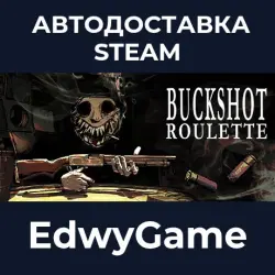 Buckshot Roulette · STEAM GIFT · AUTO-DELIVERY